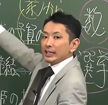 中島 智朗 さんのプロフィール画像