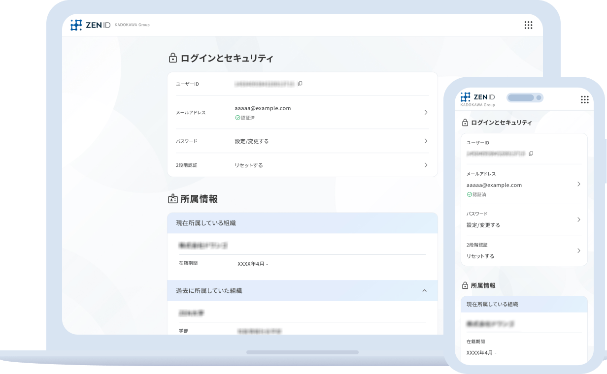 ZEN ID