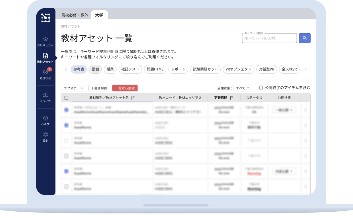 ZEN Import