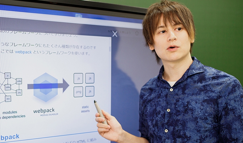 生放送授業を行っている様子